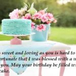 Birthday Greetings For Daughter