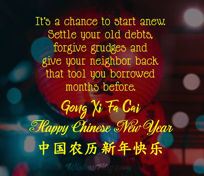 Chinese New Year Greetings during Covid