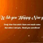 Happy New Wishes Greetings
