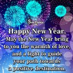 Happy New Year Wishes Sms