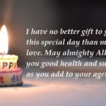 Islamic Birthday Greetings Quotes