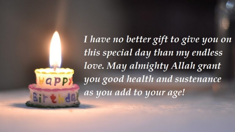 Islamic Birthday Greetings Quotes