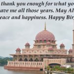 20 Islamic Birthday Greetings Quotes