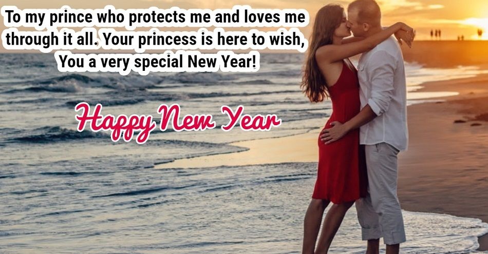 New Year Message For Wife