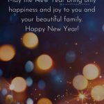 New Year Wishes For Friends And Family