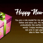 Official New Year Wishes