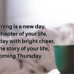 Thursday Morning Quotes