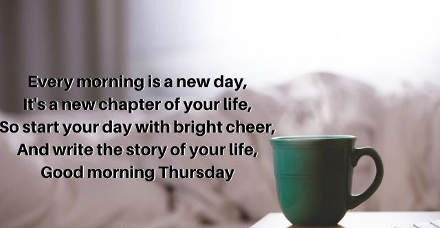 Thursday Morning Quotes