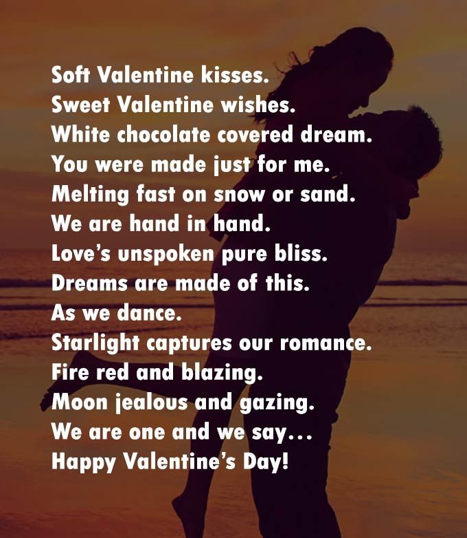 Him valentines verses for Short Romantic
